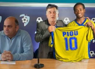 O ΠΙΟΥ στον Παναιτωλικό !