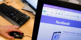 Eξιχνιάστηκε απάτη μέσω διαδικτύου στο Μεσολόγγι