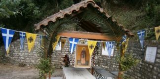 Η εορτή Αγίου Βαρβάρου του Πενταπολίτου και Μυροβλήτου στον Τρύφο Ξηρομέρου