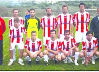 Αποχωρεί η Πλαγιά από την ΕΠΣΝ Αιτωλοακαρνανίας