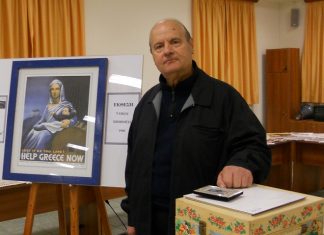 Εκδήλωση αφιερωμένη στο λαογράφο του Ξηρομέρου Νίκο Ράππο