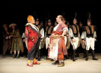 Χωρίς παράσταση φέτος το καλοκαίρι το ΔΗΠΕΘΕ Αγρινίου