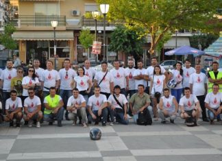 Εκδήλωση στο Αγρίνιο για την Παγκόσμια Ημέρα Εθελοντή Αιμοδότη