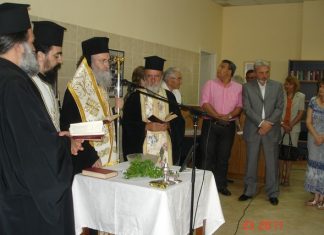 Εγκαίνια του νέου κτηρίου ΚΑΠΗ στη Ναύπακτο