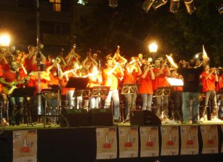 Κάλεσμα Συμμετοχής για την Ευρωπαϊκή Γιορτή της Μουσικής στο Αγρίνιο