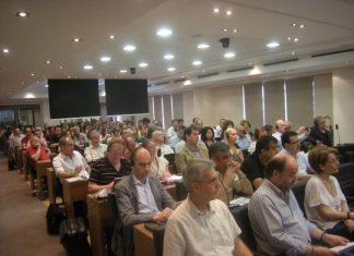 Ημερίδα για τα απόβλητα των ελαιοτριβείων στο Επιμελητήριο Αιτωλοακαρνανίας