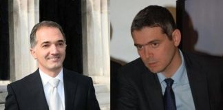 Καραγκούνης και Σαλμάς ρωτούν την Κεραμέως για το Πανεπιστήμιο