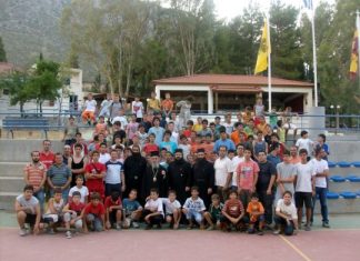 Ξεκινούν έλεγχοι σε εγκαταστάσεις κατασκηνώσεων στη Δυτική Ελλάδα