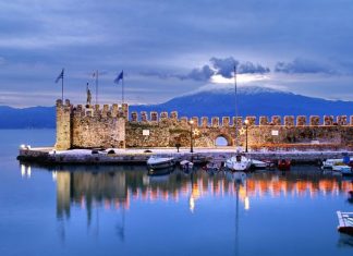 Περιφερειακό Δίκτυο Τουρισμού στη Ναύπακτο συγκεντρώνει και αξιολογεί τις εμπειρίες των επισκεπτών