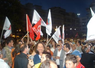 Ανοιχτή συνέλευση του ΣΥΡΙΖΑ στο Αγρίνιο