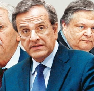 Άφησαν στην άκρη τις διαφορές τους
