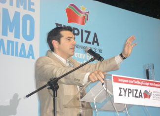 Το «φλερτ» του ΣΥΡΙΖΑ με τους εφοπλιστές