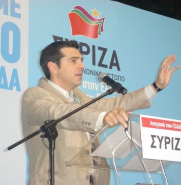 Πολύ ΠΑΣΟΚ ρε Αλέξη