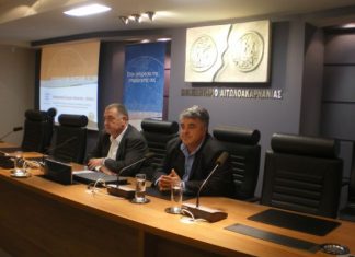 Υπογραφή σύμβασης μεταξύ των Επιμελητηρίων Αιτ/νίας και Ιωαννίνων για το Enterprise Europe Network