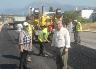 Μια φωτογραφία από τα παλιά…