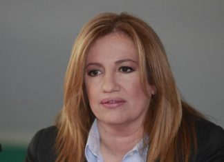 Ιστορικός συμβιβασμός…