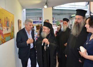Έκθεση Αγιογραφίας στο Αγρίνιο από τους μαθητές της Σχολής Αγιογραφίας της Μητρόπολης