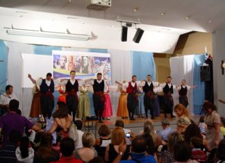 Τελετή λήξης για τα τμήματα στο Λαογραφικό Όμιλο της Γ.Ε.Α.