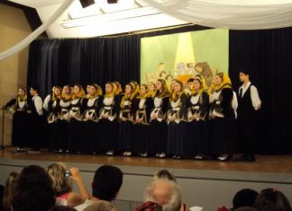 10η Χορωδιακή Συνάντηση στο Αγρίνιο