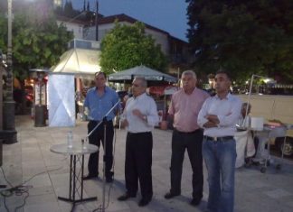 Την ορεινή Τριχωνίδα επισκέφθηκε κλιμάκιο των “Ανεξάρτητων Ελλήνων”