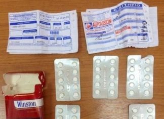 Ταξίδευε για Αγρίνιο με τα ναρκωτικά στο λεωφορείο