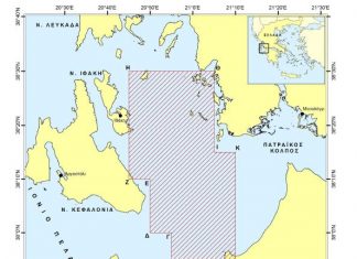 «Όχι μονομερείς ενέργειες για την ΑΟΖ» λέει ο καθηγητής Χρ.Ροζάκης