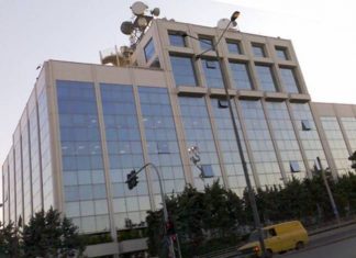 Απεργοσπάστε – Πορτοσάλτε