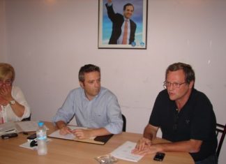 Σύσκεψη της Νομαρχιακής Επιτροπής εκλογικού αγώνα της ΝΔ με το βλέμμα στη κεντρική εκδήλωση