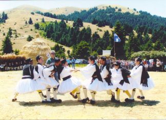 Σεμινάριο «παραδοσιακού σαρακατσάνικου χορού»