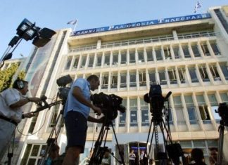 Στην υγειά σας βρε παιδιά