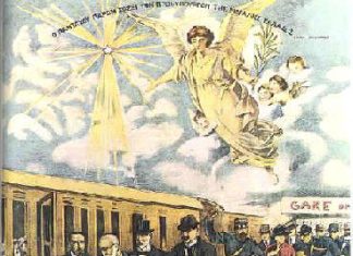 Μια χώρα εθισμένη στο μίσος…