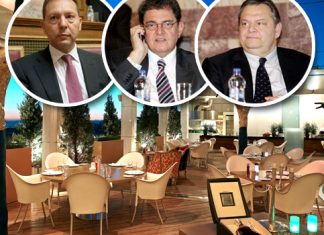 Στο «Χίλτον» δείπνησαν μαζί Βερελής, Βενιζέλος και Στουρνάρας