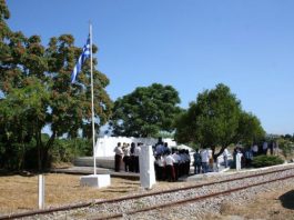 Εκδηλώσεις Μνήμης στα Καλύβια