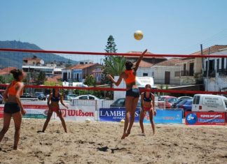 Ξεκίνησε σήμερα το Ιonian Beach Volley 2012