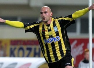 Κατσικοκέρης, ο «εκλεκτός» του Καραγεωργίου