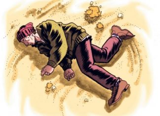 Κρύο στη Δονούσα – Από τον Κωστή Μαραβέγια