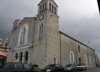 Υποδοχή Ιερού Αποτμήματος Τιμίου Ξύλου στο Μεσολόγγι