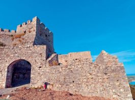 Eκπαιδευτικό Πρόγραμμα με θέμα «Περιήγηση στην Μεσαιωνική Ναύπακτο»