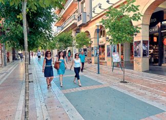 Πρεμιέρα θερινών εκπτώσεων