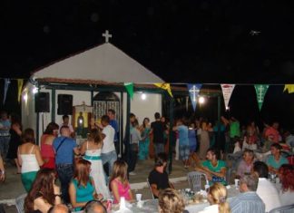 Η Κωνωπίνα γιορτάζει την Μεγαλομάρτυρα Αγία Παρασκευή