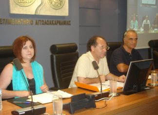 Υποκινούμενα από τη Χρυσή Αυγή θεωρεί εμμέσως πλην σαφώς ο ΣΥΡΙΖΑ τα επεισόδια στο Αιτωλικό