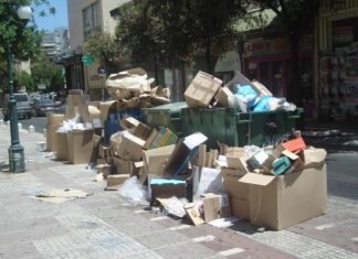 Διπλάσια τέλη στους Δήμους από το ’14 για οικιακά απορρίμματα
