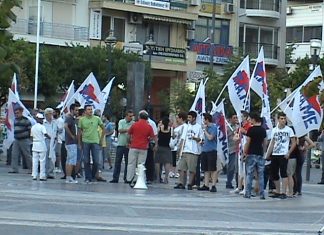 Συλλαλητήριο του ΠΑΜΕ για τη Χαλυβουργία στο Αγρίνιο