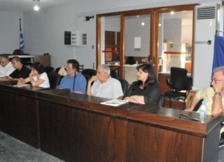 Συνάντηση Εργασίας Δήμου Ναυπακτίας και Πανεπιστημίου Πατρών