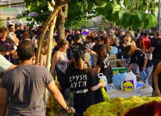 Γιατί ταραμάς κι όχι σκορδαλιά;