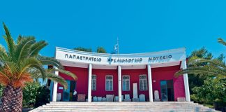 Διεθνής Ημέρα Μουσείων: Εκδηλώσεις σε Αγρίνιο και Θέρμο