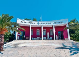 Το Αρχαιολογικό Μουσείο Αγρινίου