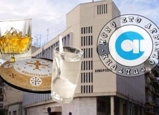 Την εποχή που στο δήμο Αγρινίου γίνονταν πάρτι…