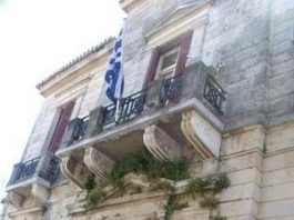 Ν. Καραπάνος: Στο πρώην δημαρχείο Μεσολογγίου να στεγαστεί το Λιμεναρχείο