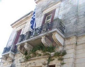 Ν. Καραπάνος: Στο πρώην δημαρχείο Μεσολογγίου να στεγαστεί το Λιμεναρχείο